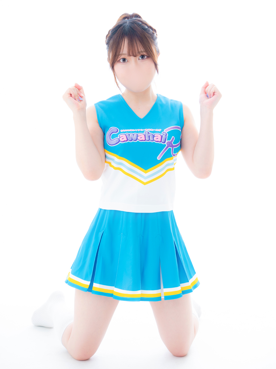 すいせい 画像