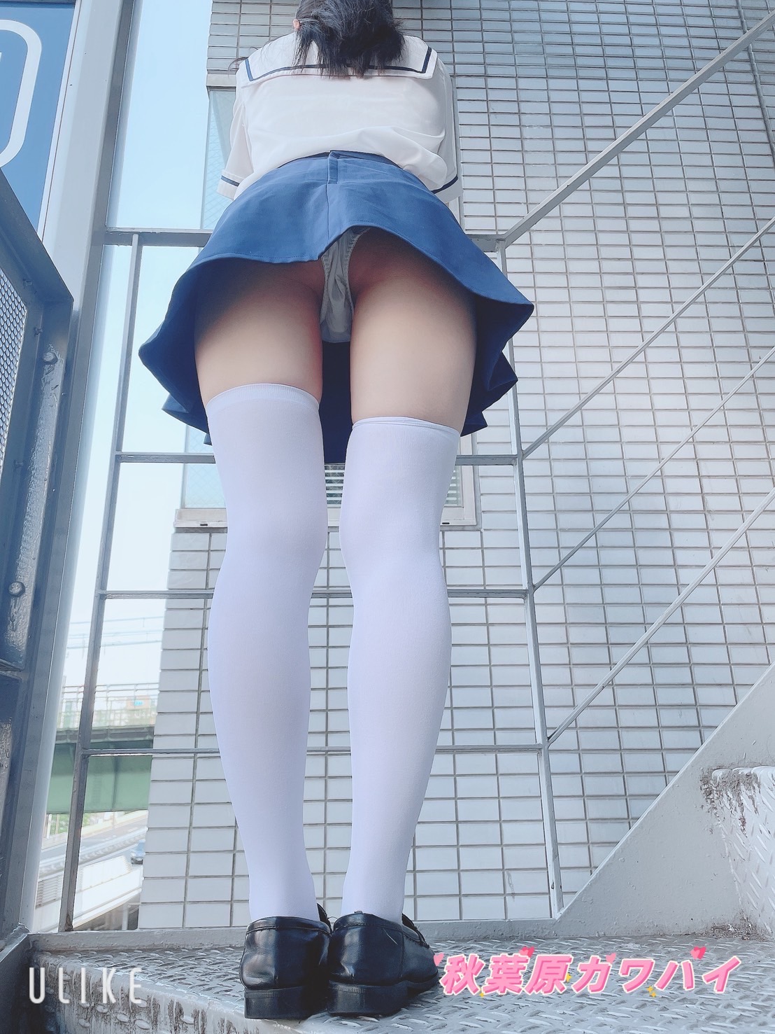3/28面接新人「牙狼」ちゃん 画像