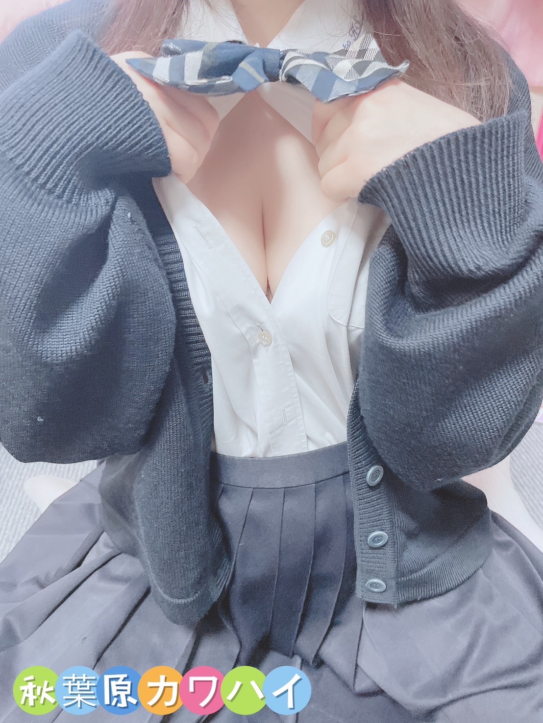 5/10面接新人「トール」ちゃん 画像