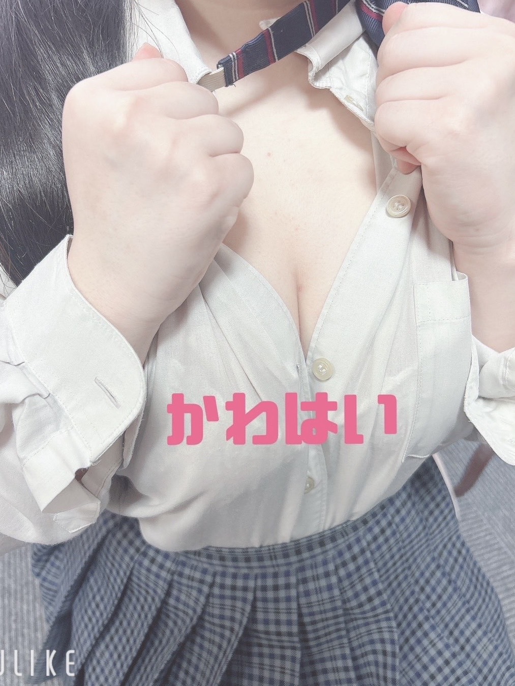 5/19面接新人「タンタン」ちゃん 画像