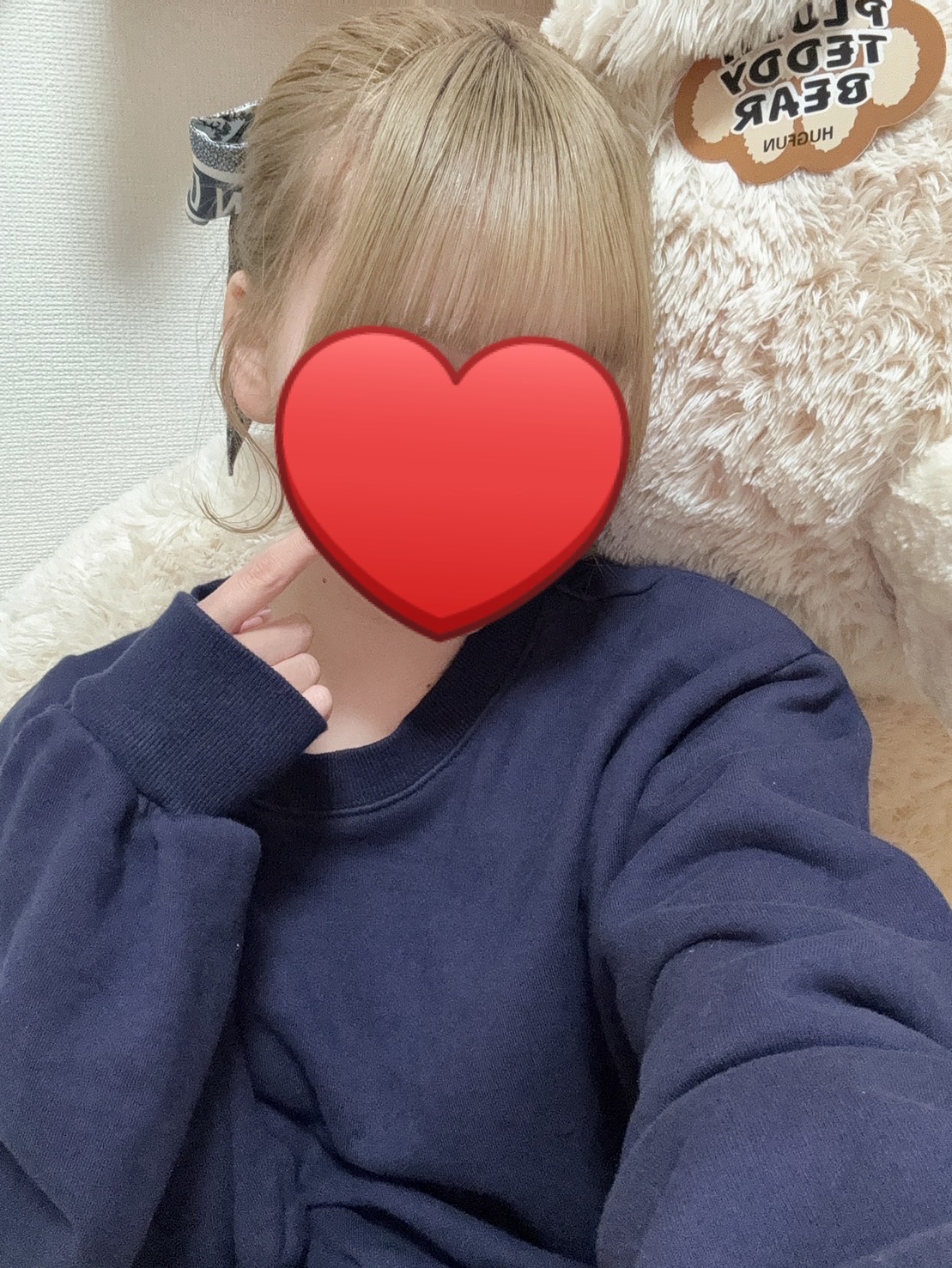 女性スタッフ「おりの」 画像